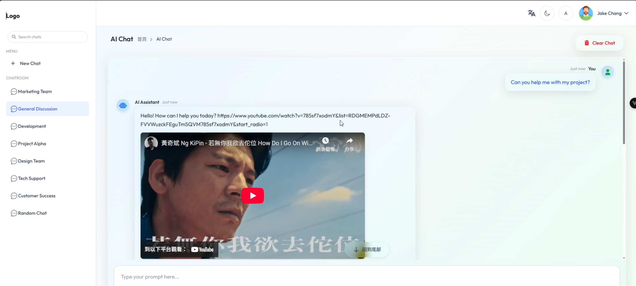 AIvideo智慧學習系統